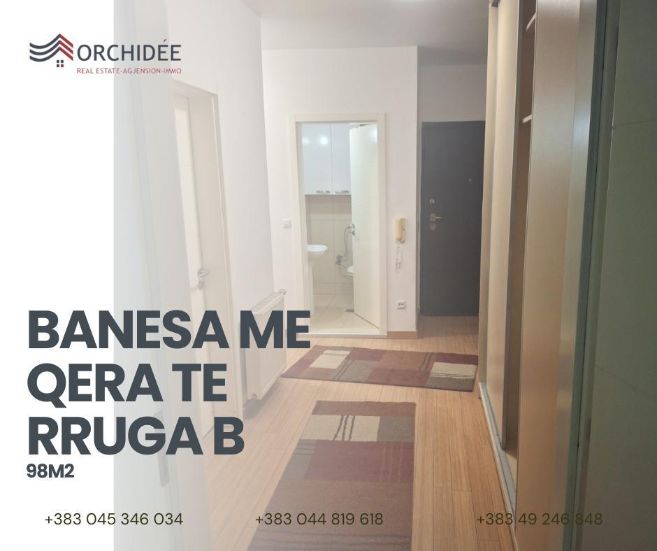QERA