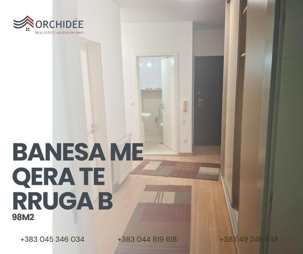 QERA