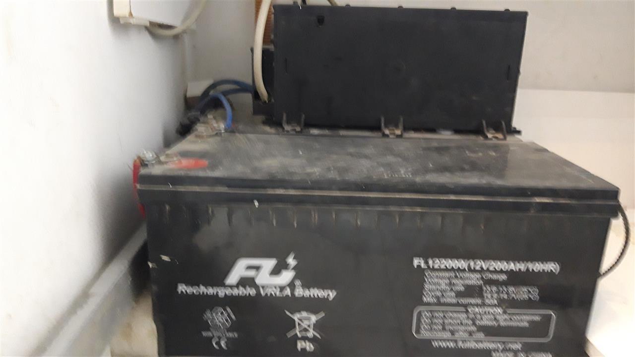 Inventor