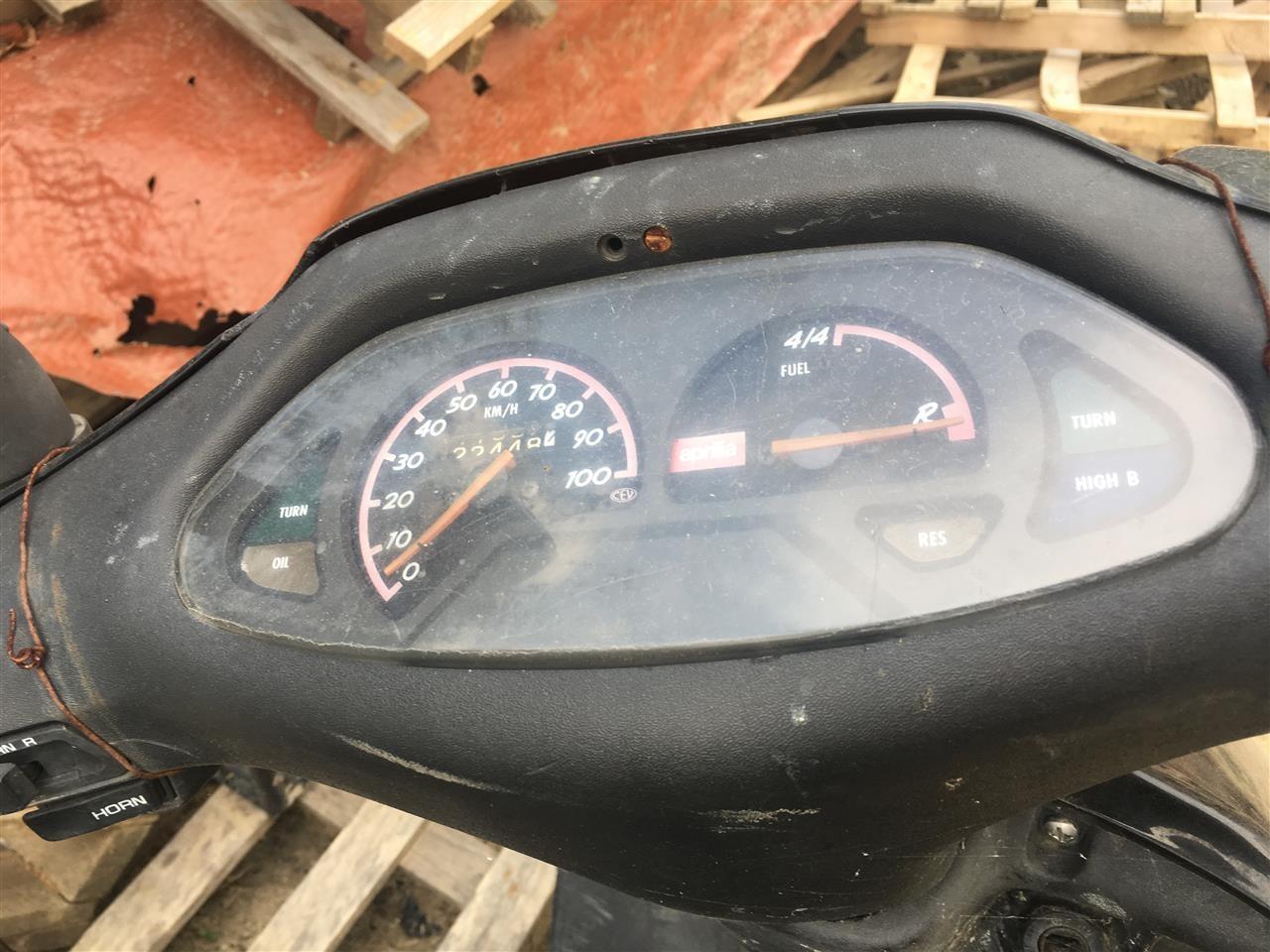 Motorrat