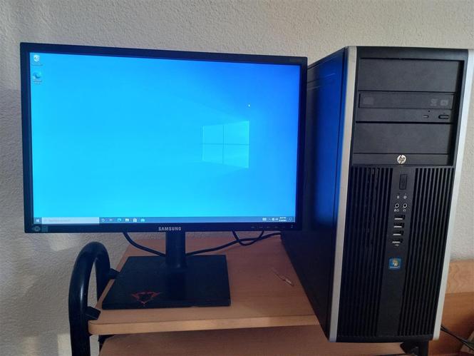shitet PC HP compaq