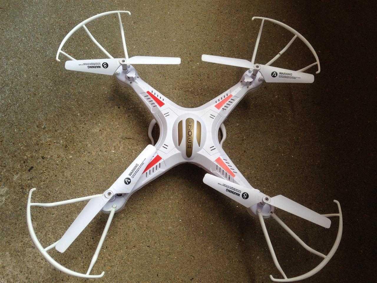 Drone