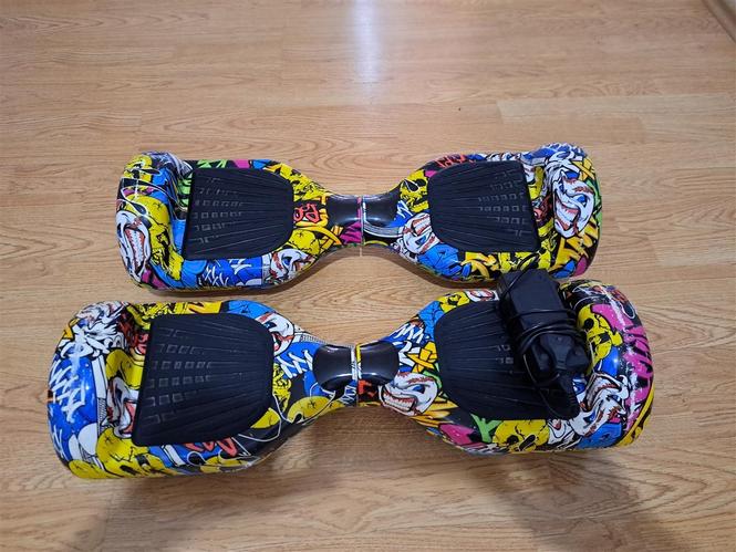Hoverboard