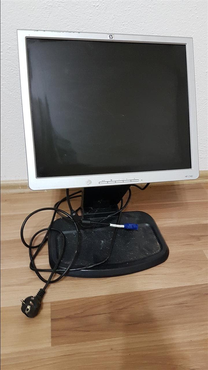 Monitor