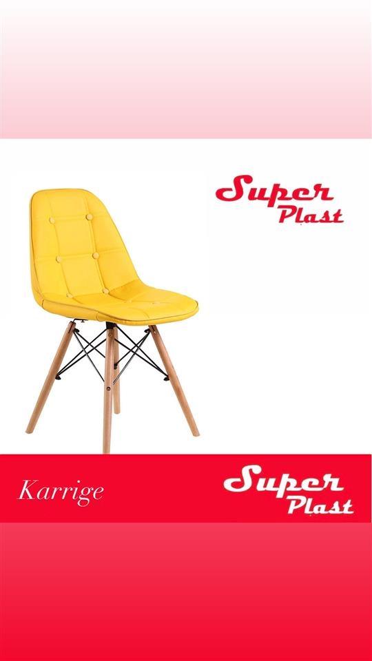 Karrige-të-reja-