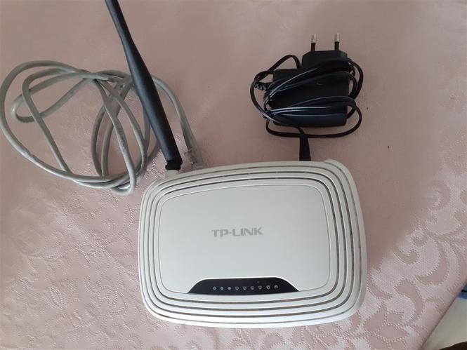 TP LINK
