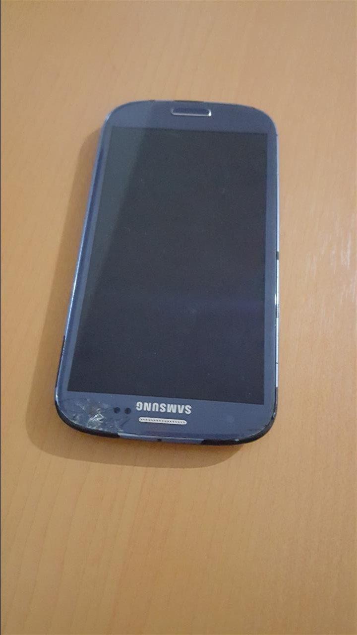 S3-Neo