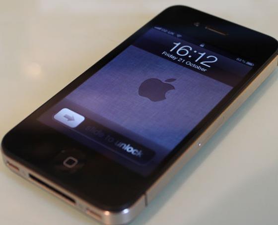Shitet iphone 4S