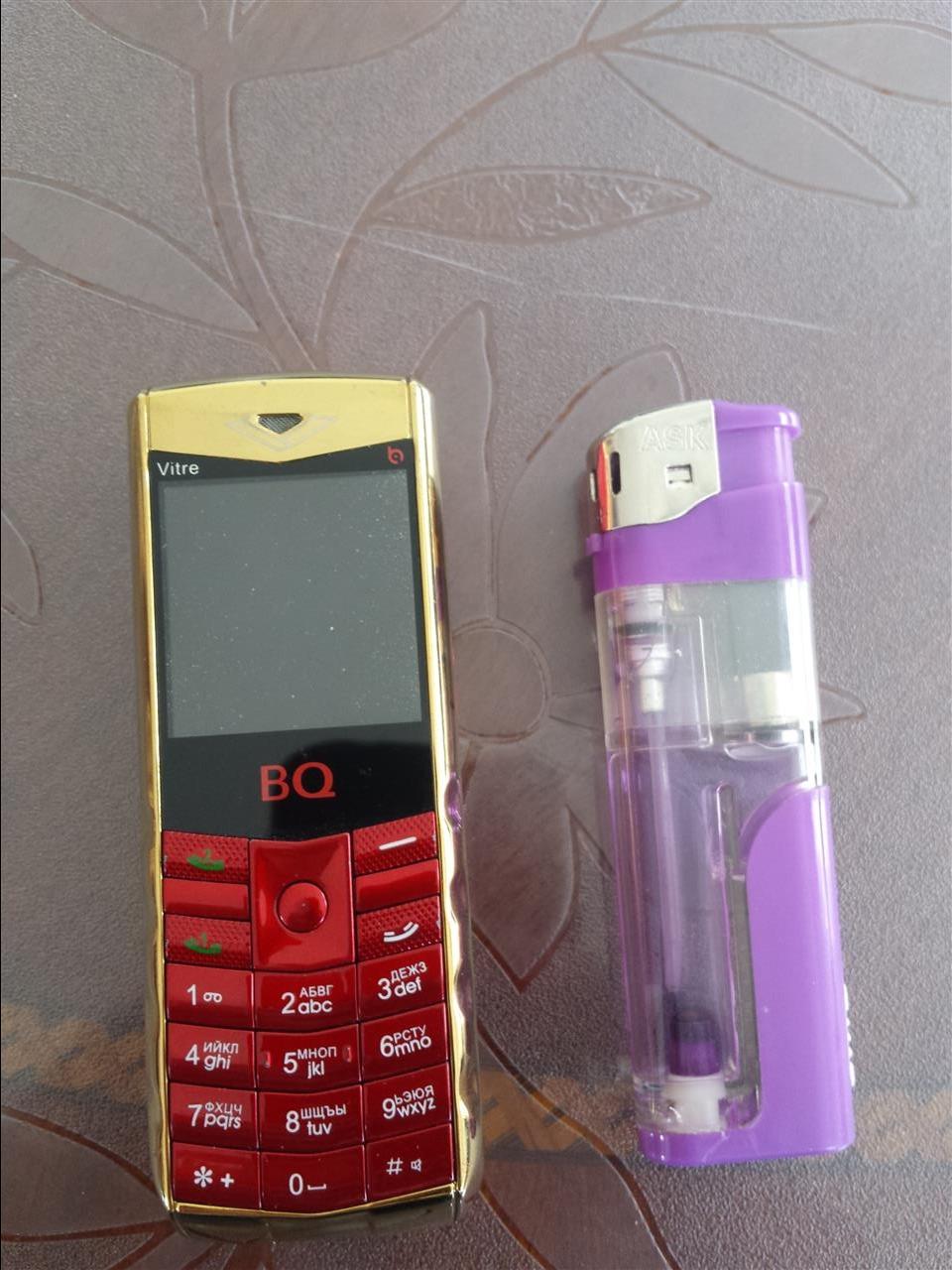 Telefon-bq