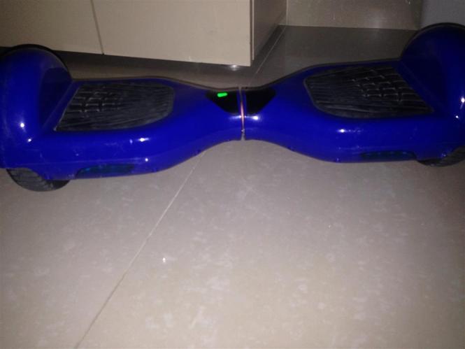 Hoverboard 