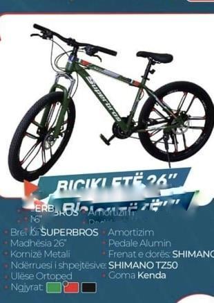 Biciklet