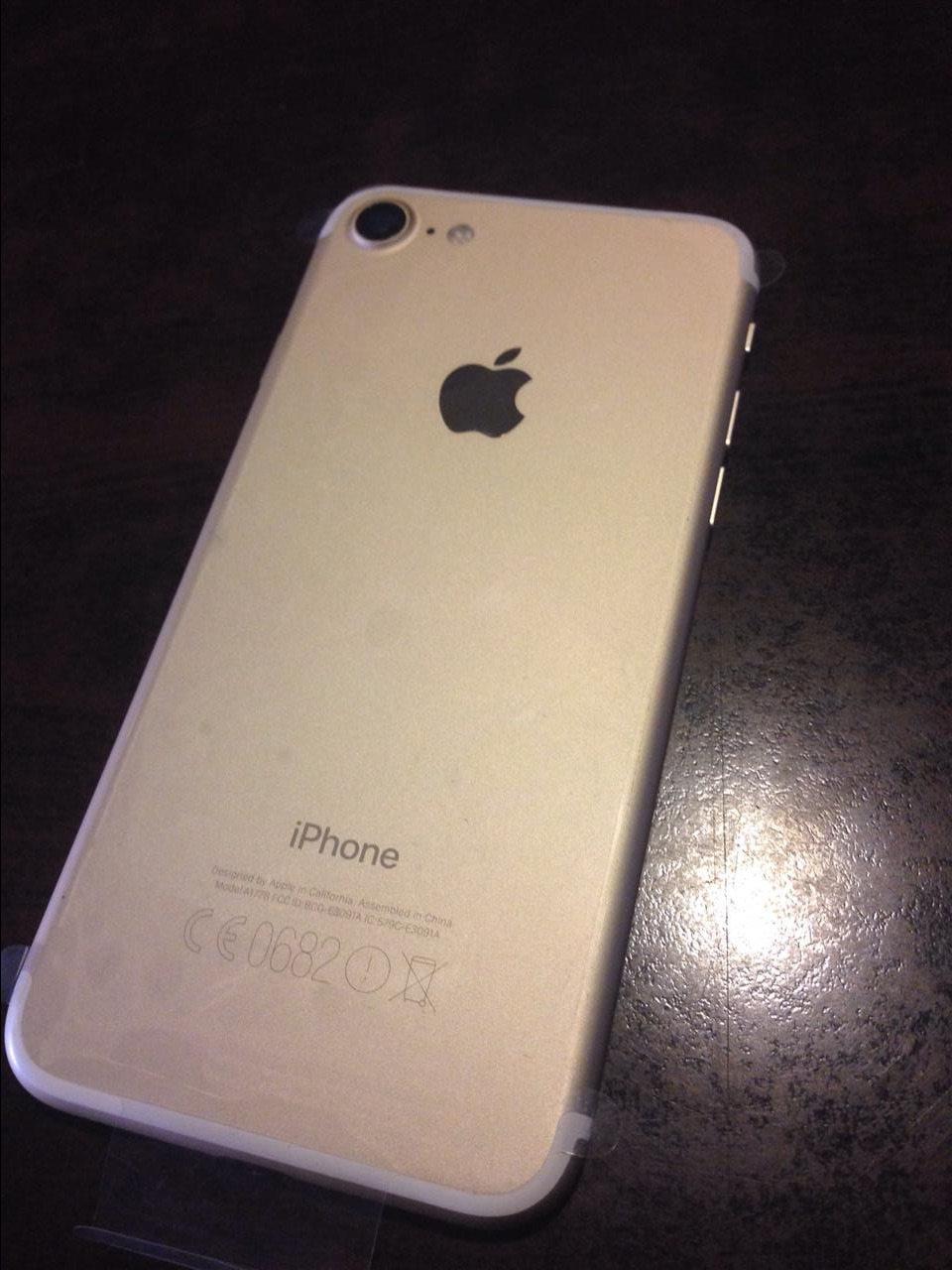 shitet-iphone-7