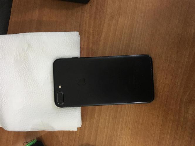 iphone 7 plus 