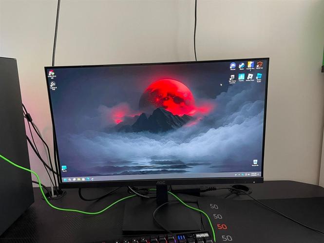 Monitor AOC