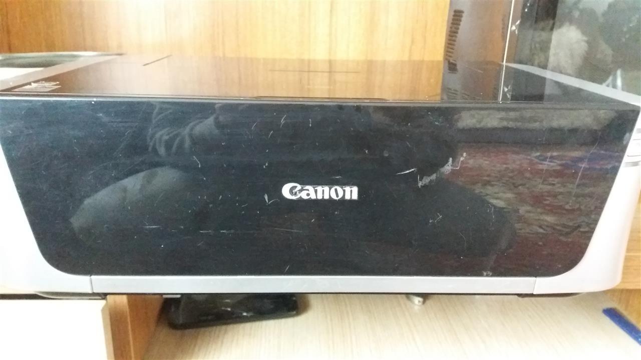 Canon-Printer