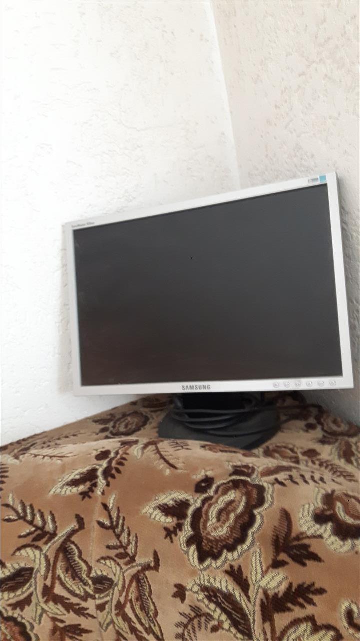 Monitor