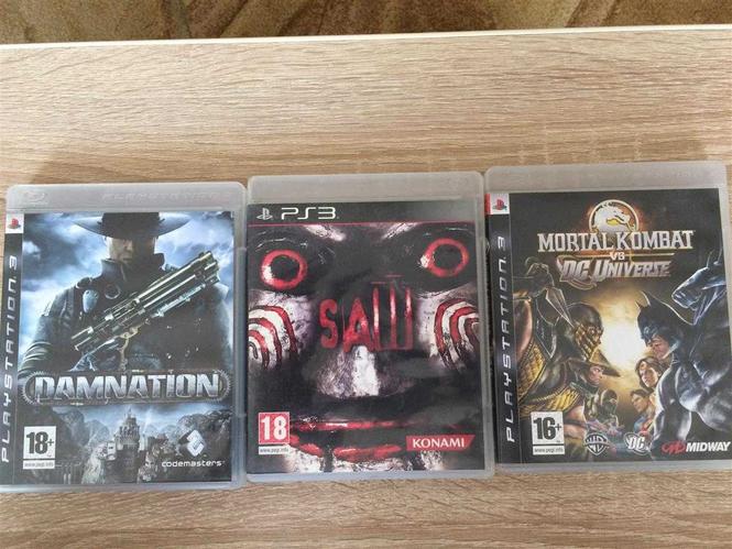 shiten cd per ps3