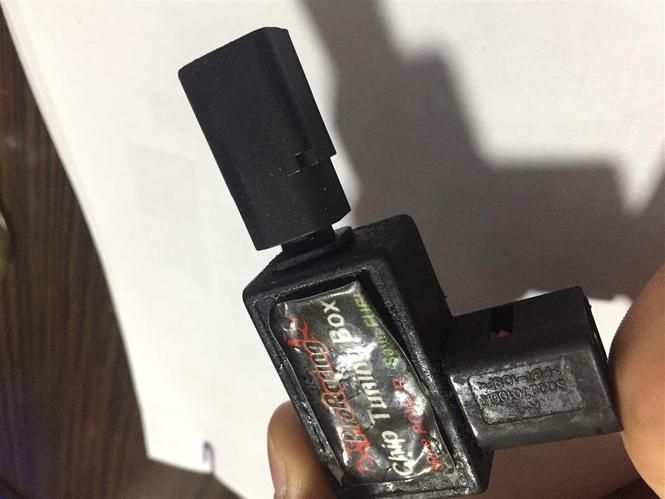 Chip tuning box 
