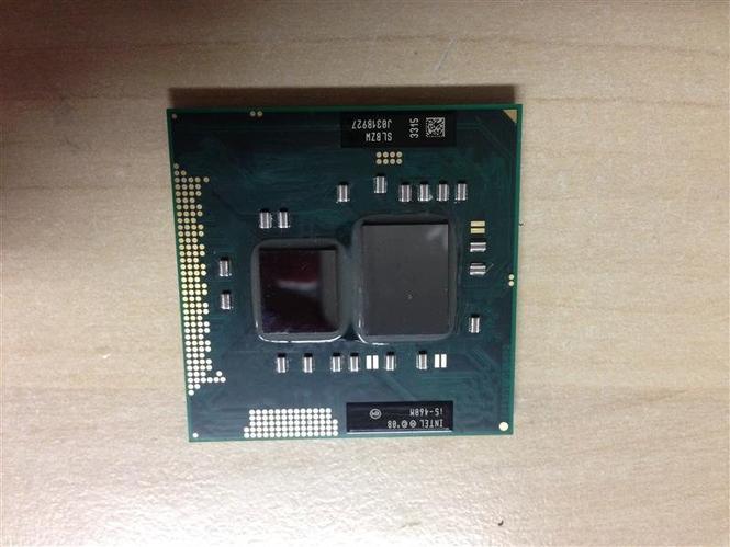 Processor i5 per laptop