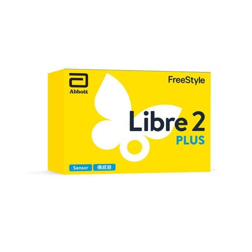 Freestyle Libre 2, Libre 2 Plus Sensor