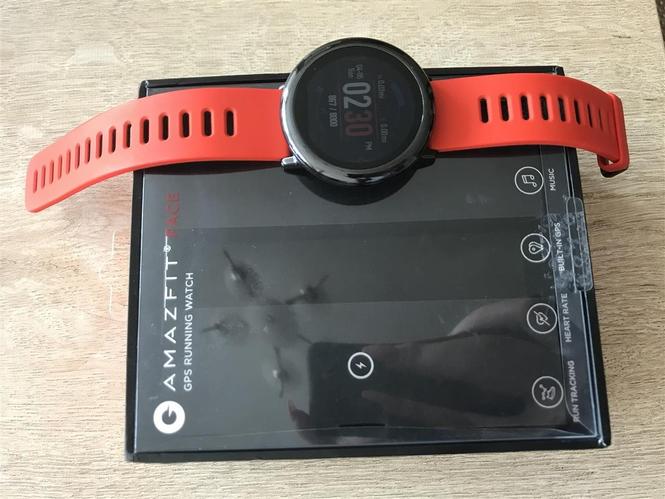 Amazefit pace smart watch