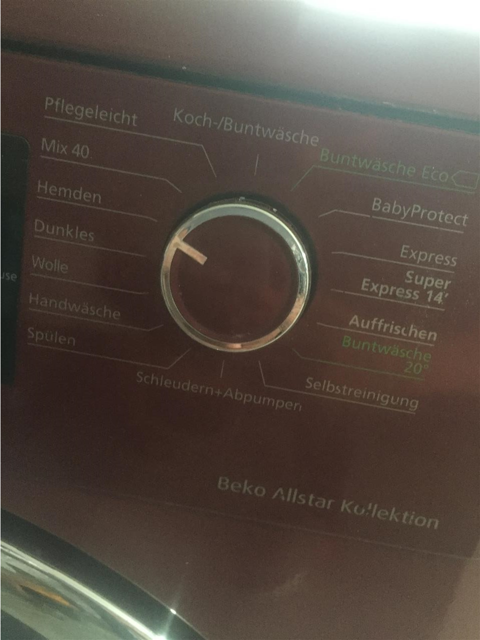 Makin-e-teshave
