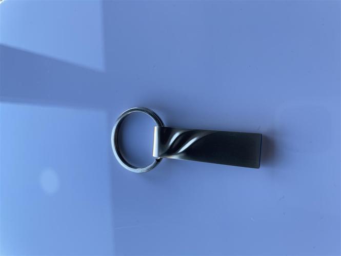 USB 2TB
