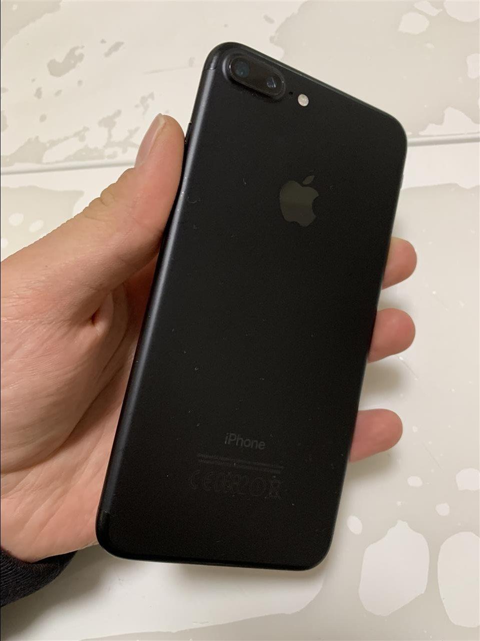 Iphone-7-Plus-CE