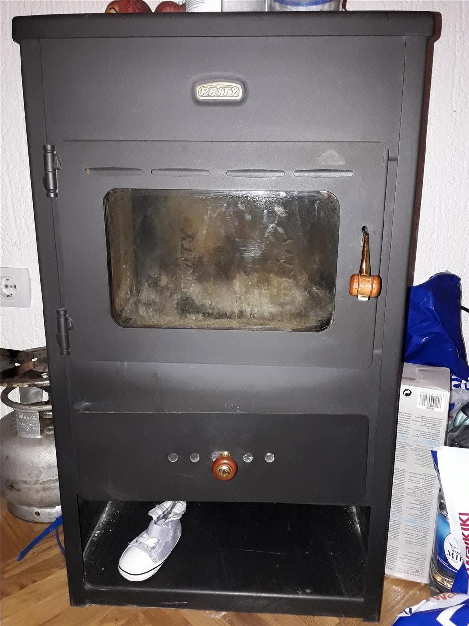 kamin