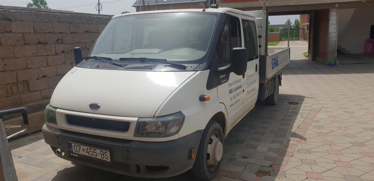 Ford-