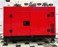 Gjenerator 16.5 KW Diesel Model 2023 Full Option Line 