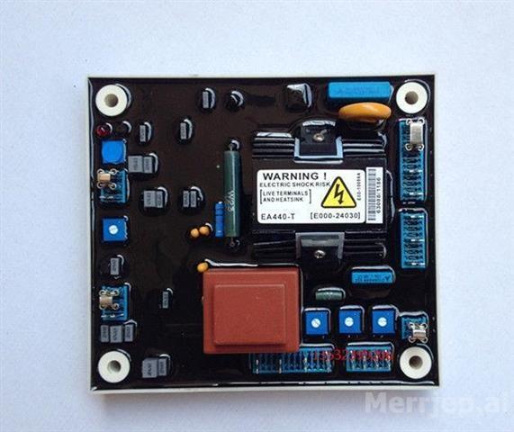 AVR EA440-T