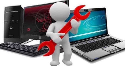 Servisim Pc / Llaptop