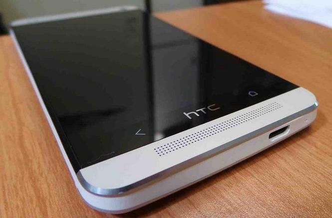 htc