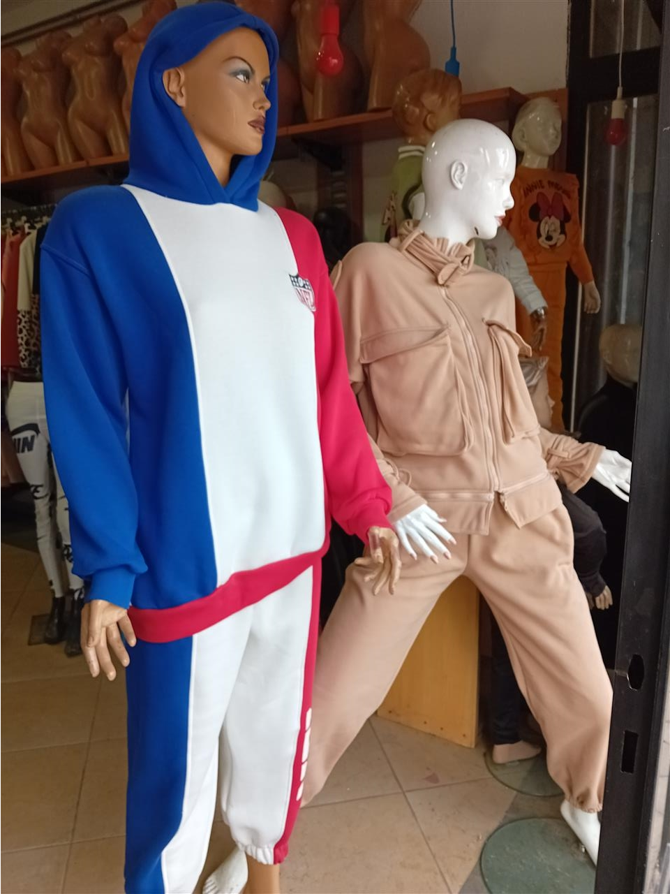 Butik
