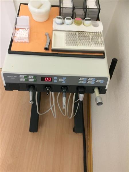 Karrige-Dentist