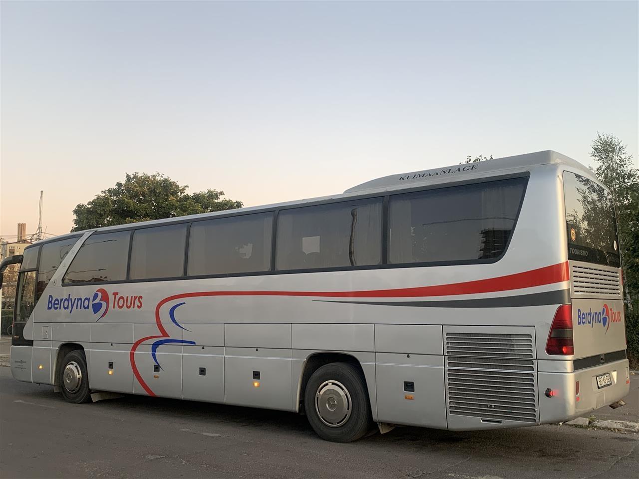 Setra