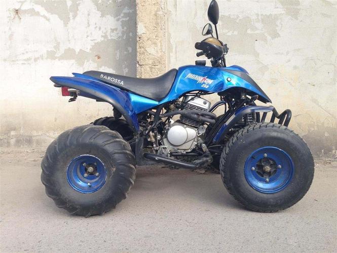 Barossa Atv
