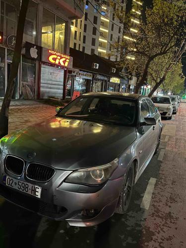 Shitet e60