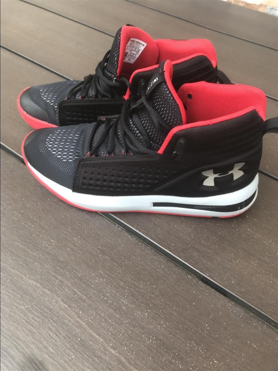 Under-armour-
