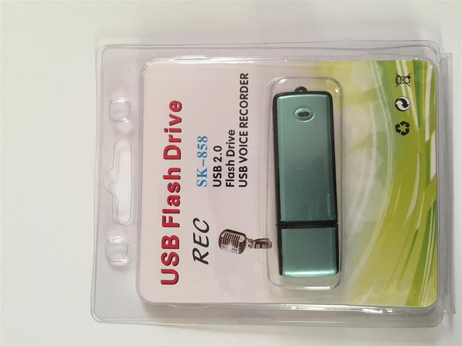 USB Record