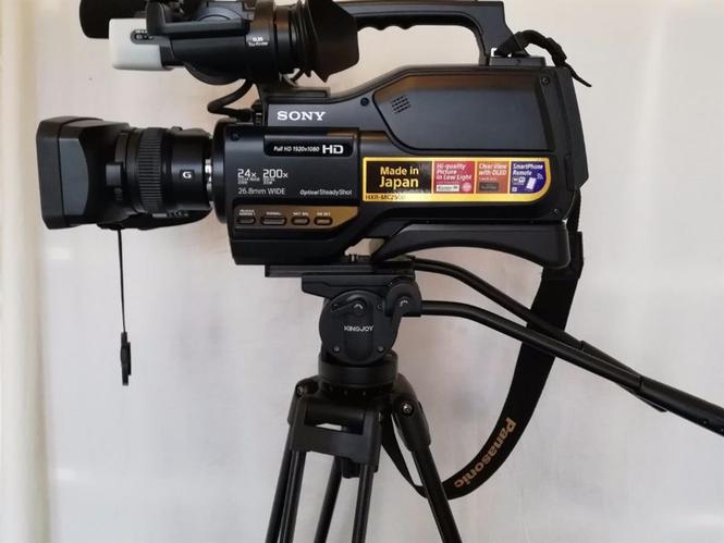 Mc 2500 