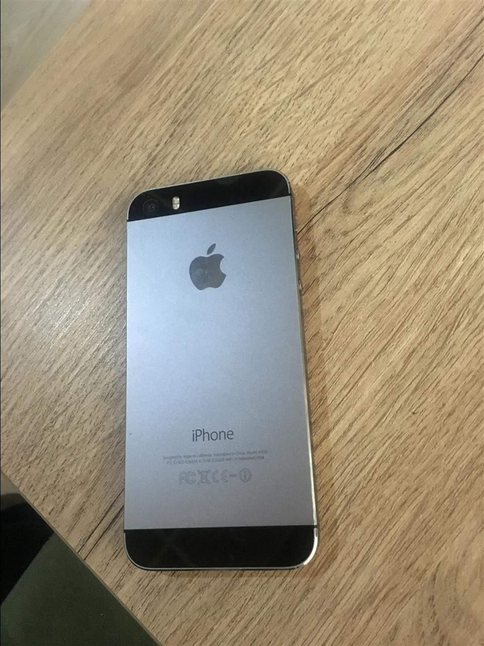 Iphone-5s-105e
