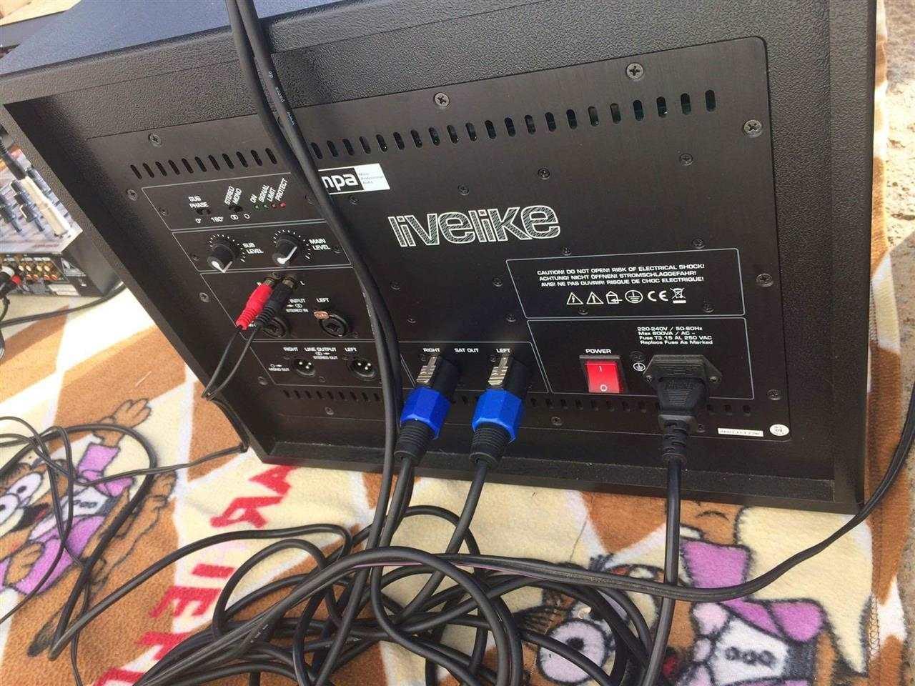 MUZIK