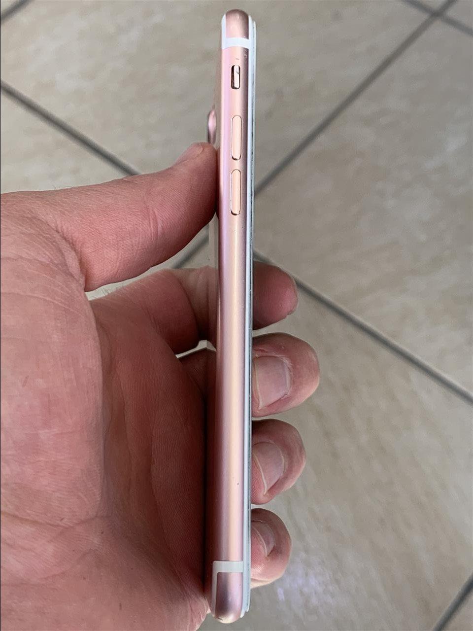 Iphone-7
