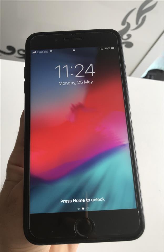 U-shit--iPhone-7-plus