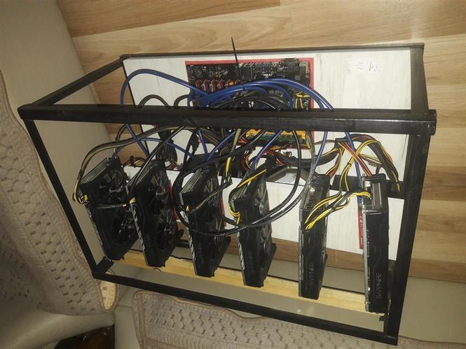 Miner rig