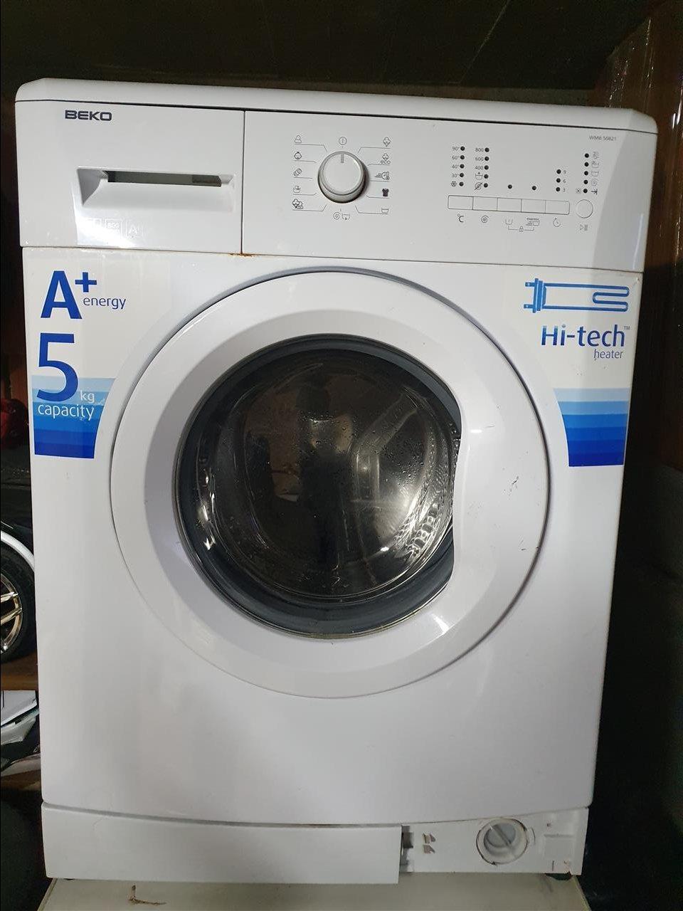 Shitet-Beko