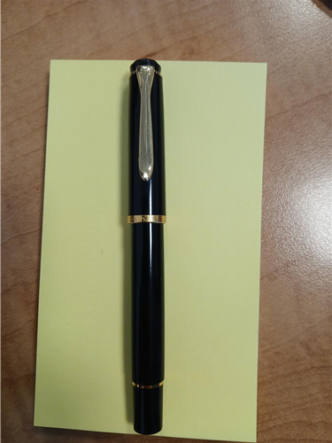 PELIKAN