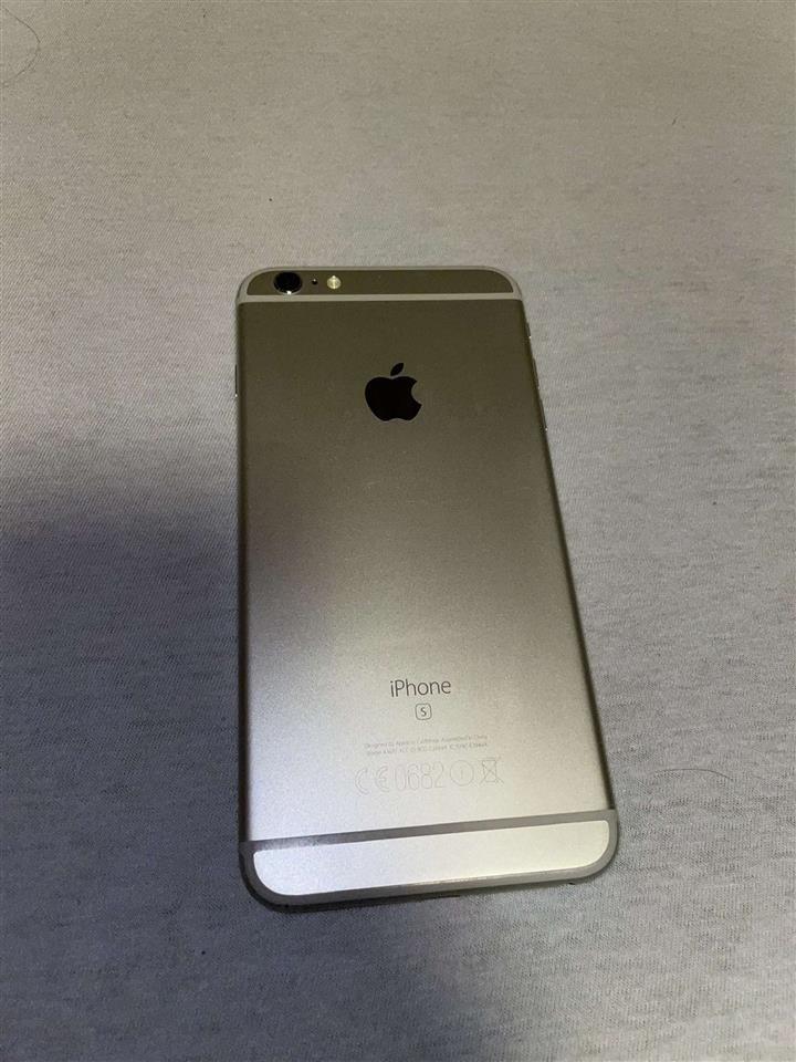 Shitet-Iphone-6s-Plus